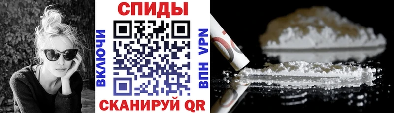 ссылка на мегу сайт  Северск  АМФЕТАМИН VHQ 