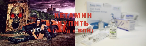 соль курить ск Козельск