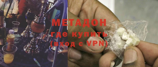 мескалин Кодинск