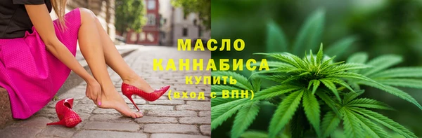 мескалин Кодинск
