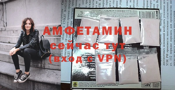 мескалин Кодинск