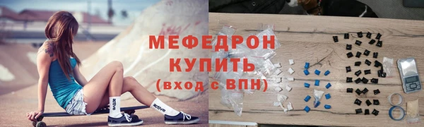 соль курить ск Козельск