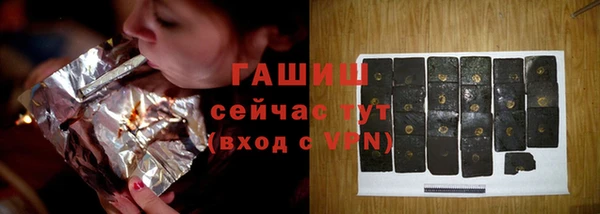 мескалин Кодинск