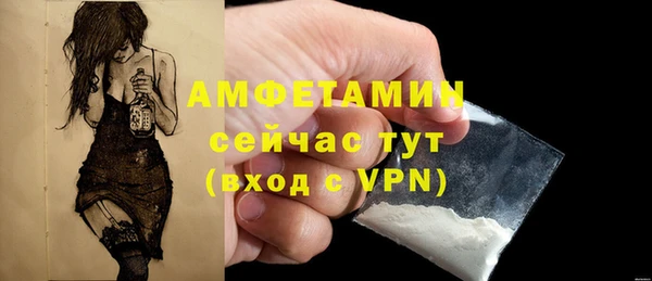 соль курить ск Козельск
