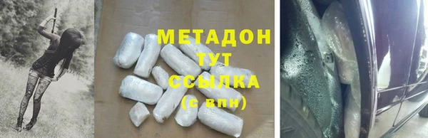 соль курить ск Козельск