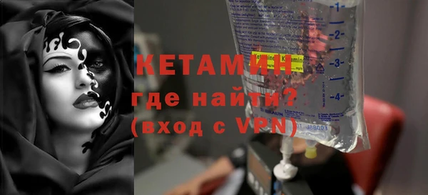 ГАЛЛЮЦИНОГЕННЫЕ ГРИБЫ Козловка