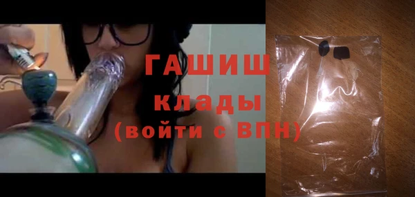 соль курить ск Козельск