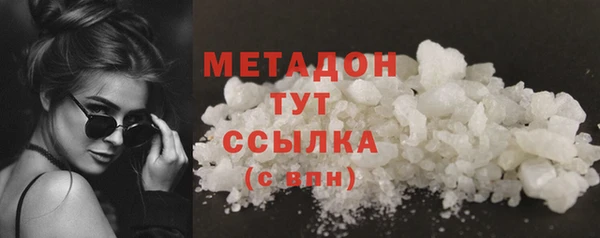мескалин Кодинск