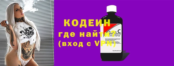 соль курить ск Козельск