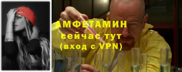 соль курить ск Козельск