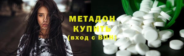 мескалин Кодинск