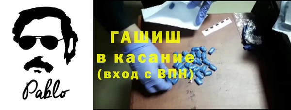 ГАЛЛЮЦИНОГЕННЫЕ ГРИБЫ Козловка