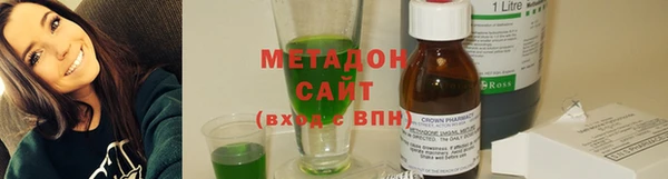 мескалин Кодинск