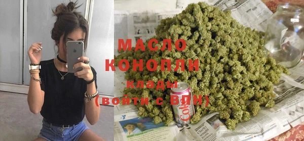 соль курить ск Козельск