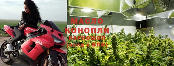 мескалин Кодинск