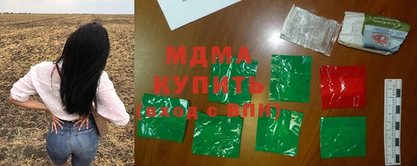 соль курить ск Козельск