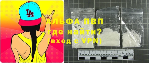 мескалин Кодинск