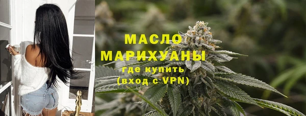 мескалин Кодинск
